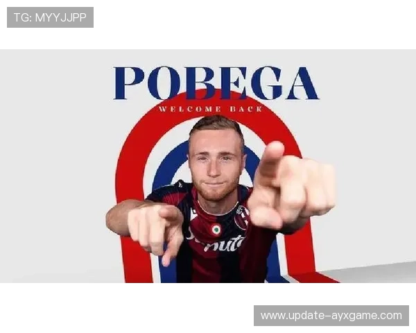 AC米兰考虑回购昔日功勋：豪情归来，再塑辉煌传奇