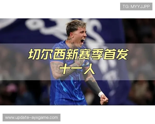 切尔西青春风暴席卷欧洲