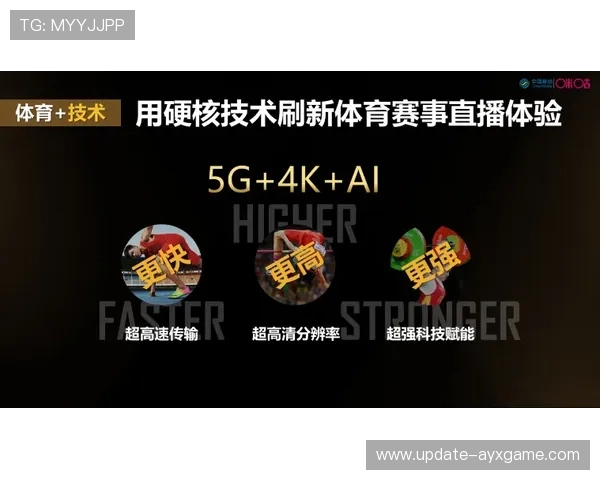 体育赛事可持续运营模式成为主流研究方向